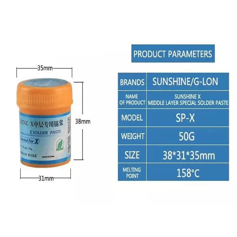 Бессвинцовая паяльная паста низкая температура 158 градусов паяльная Оловянная SP-X Средний сварочный флюс для iPhone X 50 г