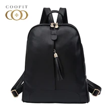 Coofit кисточки Кожа PU рюкзаки для девочек элегантные женские небольшой Bagpack молодежи ранцы тиснение Водонепроницаемый рюкзак