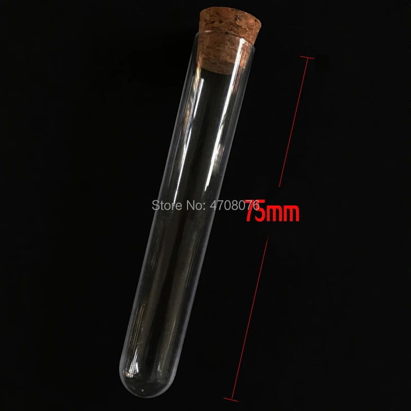 75mm