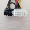 PSU 10pin к IDE Molex + SATA + PCIe PCI-E 8pin 6 + 2pin адаптер конвертер питания кабель шнур для HP DL160G6 18AWG 60 см ► Фото 2/4
