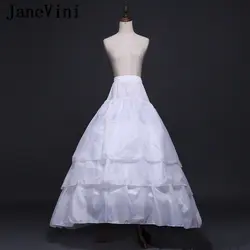 JaneVini Белый 3 слоя платье с фатиновой юбкой юбка для невесты эластичный пояс Нижняя Slip 2 Обручи линия шлейфом Свадебные аксессуары
