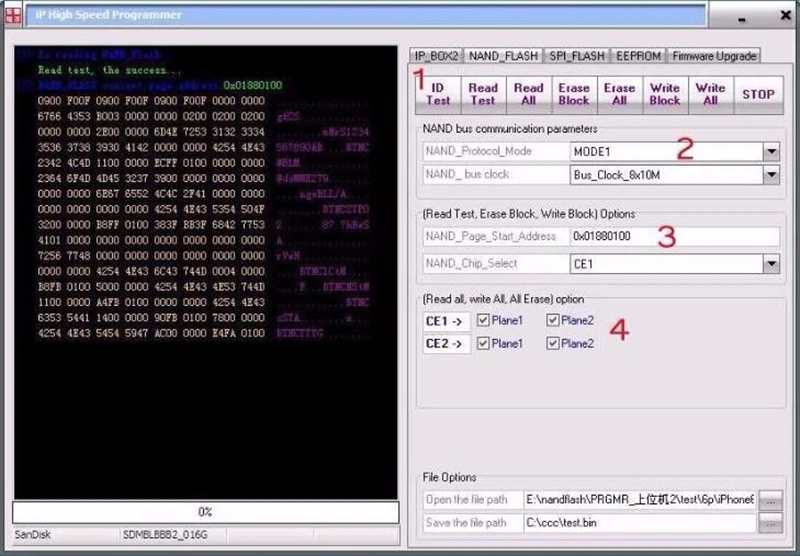 gsmjustoncct ipbox2ip high speed programmer