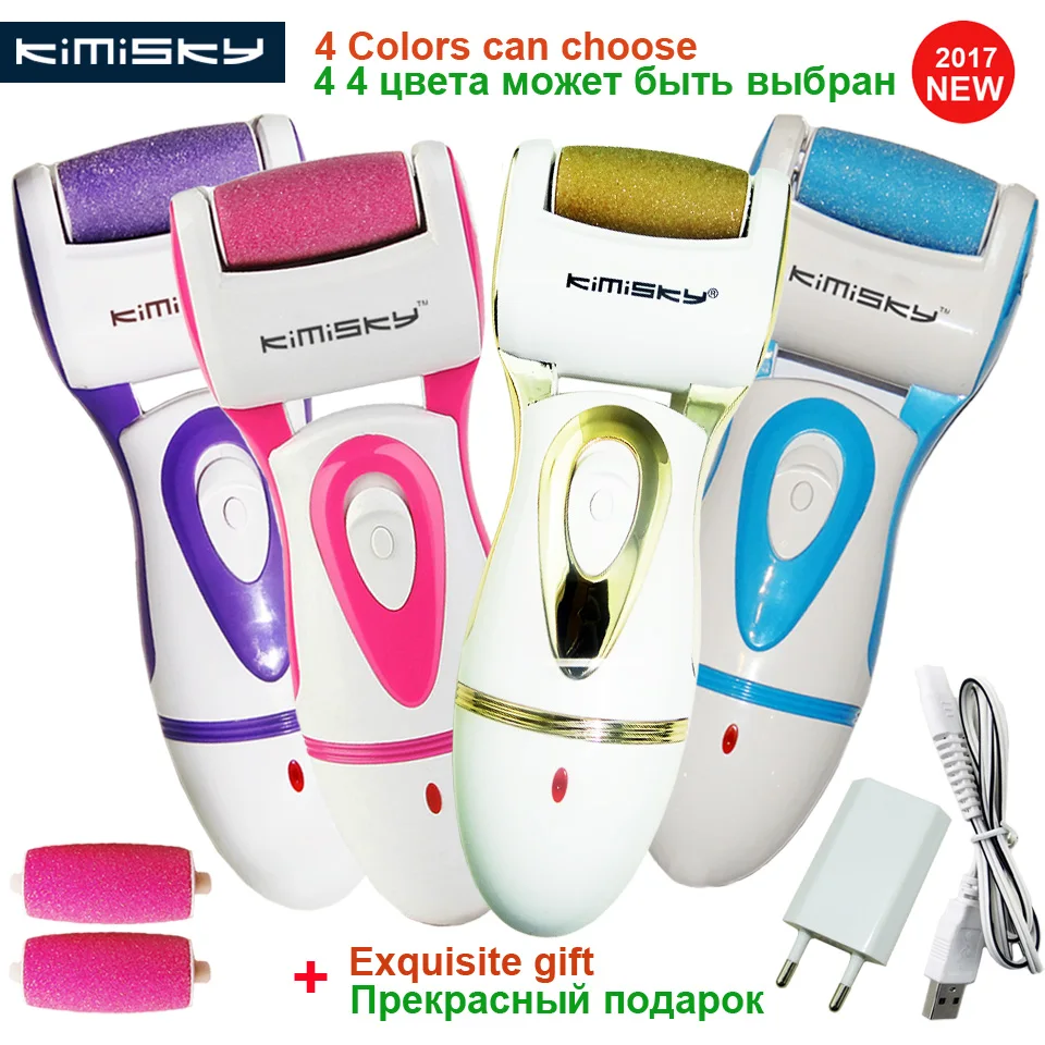 KIMISKY Red/Blue/Gold RECHARGEABLE Top Electric Pedicure Tools Foot