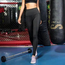 Новые женские леггинсы в полоску с высокой талией сексуальные облегающие Женские брюки леггинсы для тренировок быстросохнущие леггинсы для фитнеса