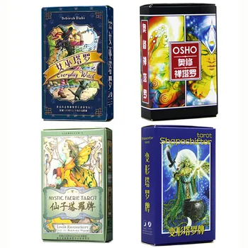 

8 Kinds Tarot Deck Board Game Cards Game Animal/Cat/Dragon Tarot Board Game For Family/Friends