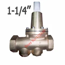 Женский g1-1/4 ''(dn32), 200 P Регулируемая Латунь Вода Давление снижение Клапан, встроенный фильтр экран