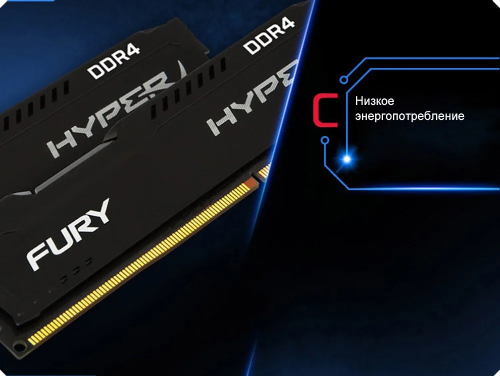 ddr4-2400mhz_05