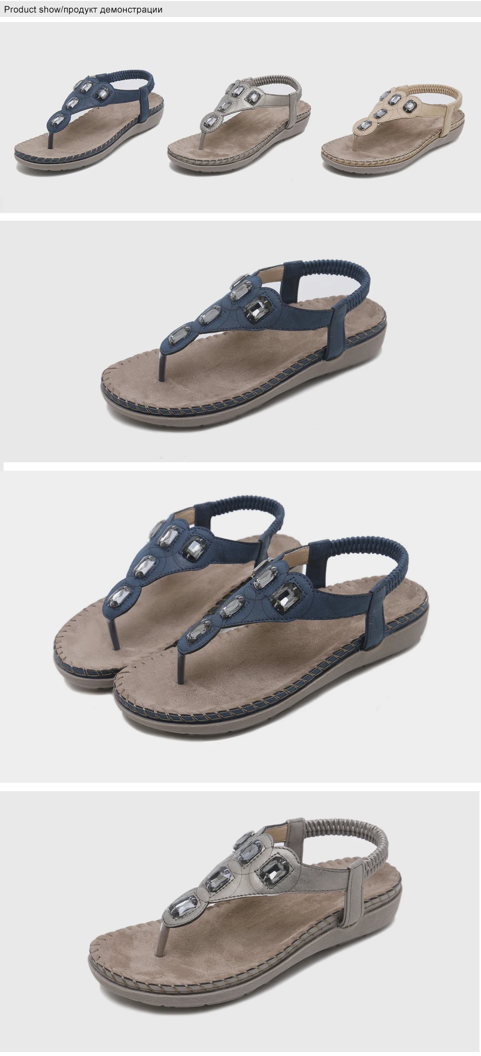 beach shoes 3