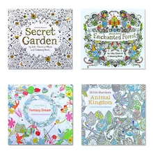 The Secret Garden, 4 шт, английское издание, цветная книга для взрослых и детей, антистресс, мандала, тихий цветной рисунок, 24 страницы, 18,5*18,5 см