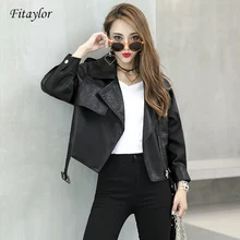 Fitaylor, женская кожаная куртка, пальто с поясом, тонкая короткая мотоциклетная куртка из искусственной кожи, женская верхняя одежда, короткое тонкое кожаное пальто