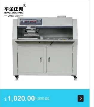 dianxiaobao