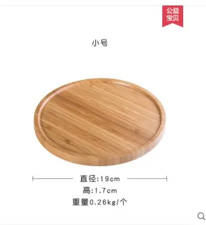 QQ截图20190712201822