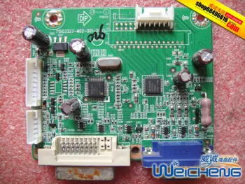 

G922HDL G922HD ET-0025-T 715G3327-M02-001-004S driver board