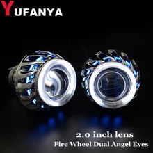 2,0 дюймов bi xenon hid объектив проектора огненное колесо DRL двойной ccfl ангельские глазки кожухи подходят для H1 H4 H7 мотоцикл фара Модифицированная
