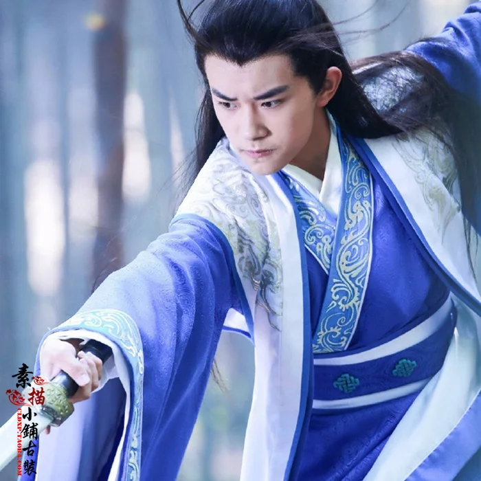 Молодой qu юаней синий swordmen hanfu костюм играть Guzheng костюм для 2016 новые ТВ играть Si Mei ren песня феникс