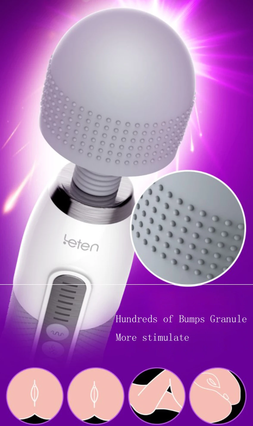 av wand massager (19)