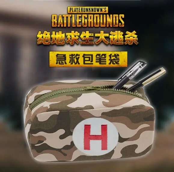 

Game PUBG Playerunknown's Battlegrounds Medical package First aid kit Pencil case pen bag Student Thickening stationery