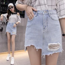 Винтажные юбки женские лето-весна корейский vestido feminina «рваной» ассиметричный, с высокой талией тонкие джинсовые юбки Женский Y1423