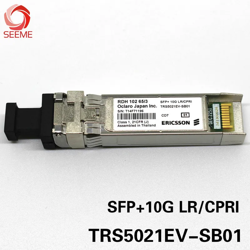 

ERICSSON RDH 102 65/3 TRS5021EV-SB01, SFP+10G LR/CPRI