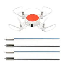 LeadingStar Professional Motors for Xiaomi Mitu font b Drone b font Quadcopter Repair Accessories