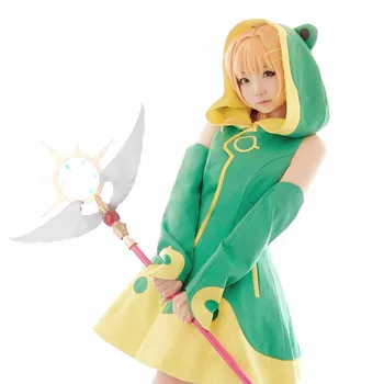 

[Mar. STOCK] 2018 Anime Cardcaptor Sakura Changeable Frog Cute Uniform Cosplay Costume S-L For Halloween Free Shipping New