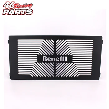 

Black Motorcycle Accessories Radiator Guard For Benelli BJ600 BN600 TNT600 BN600i TNT/BN 600 600GS Free shipping