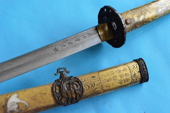 

JAPANESE SWORD SAMURAI KATANA DAMASCUS STEEL BLADE COPPER WARRIOR SCABBARD