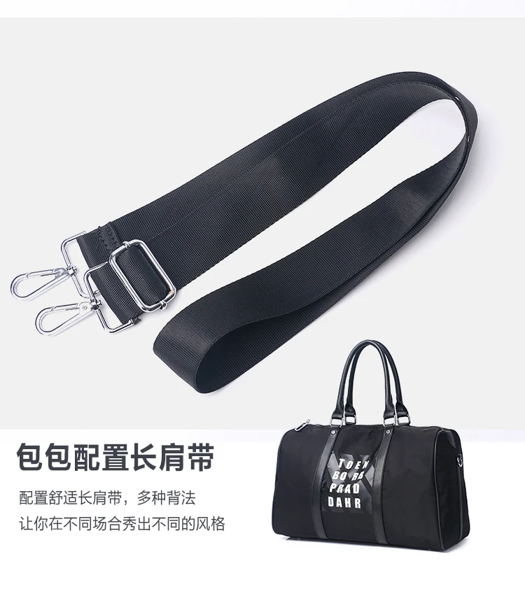 Корейская версия водонепроницаемой Оксфордской тканевая сумка-тоут поездки Туризм фитнес сумка багажная сумка легкие модные женские сумки