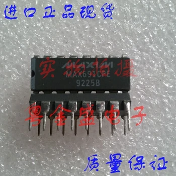 

Freeshipping MAX691CPE MAX691CP MAX691C MAX691