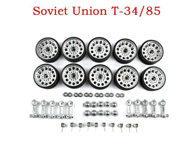 Henglong 3909 1 1/16 Советский Союз T 34/85 RC бак части обновления Сталь Шестерни