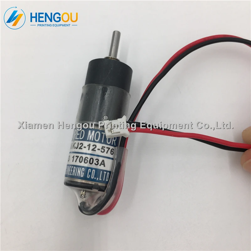 

2 Pieces Free Shipping Ryobi Machine Ink Key Motor TE16KM-12-576, TE-16KJ2-12-576 Ryobi Machine Parts