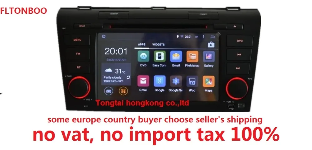 

7"Android 7.1 for MAZDA 3 2004 - 2009 car dvd,gps navigation radio 4G,Wifi,quad core,1024 x 600,support dvr,obd2,Russian,English