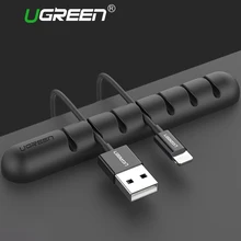Ugreen 2 PCS Cable Organizer Silicone USB Cable Winder Flexible Cable Management Clips Cable Holder For Mouse Headphone Earphone