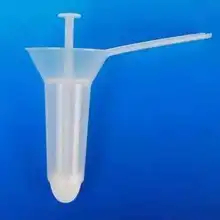 1 шт Медицинский Пластиковый Одноразовый Аноскоп стерилизация упаковка