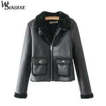 Модные искусственная кожа замшевое пальто зима для женщин Повседневное теплая молния мотоцикл уличная утолщаются короткие Integrated куртк