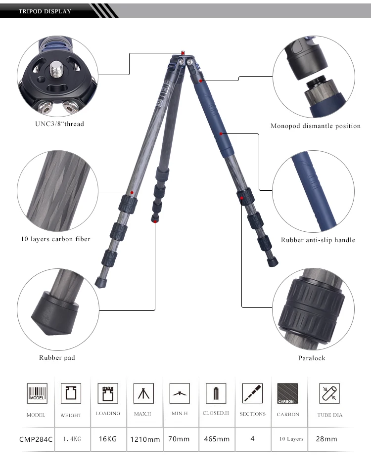 AOKA CMP284C максимальная высота 1,2 м вес 1.4kgs профессиональная камера штатив для ЦЗК из углеродного волокна