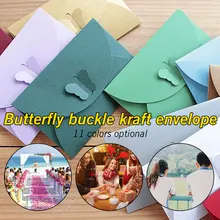 10 шт цветные бабочки пряжки конверты из крафт-бумаги Простой Любовь Ретро Пряжка декоративный конверт письмо-приглашение