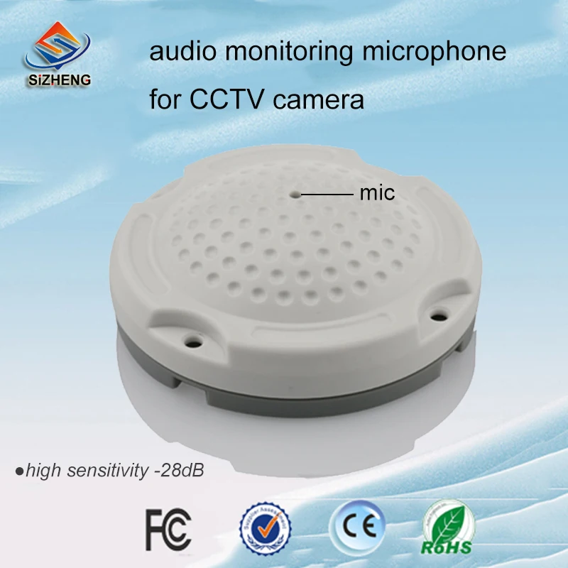 

SIZHENG COTT-C7 Video surveillance sound CCTV microphone security system HD audio monitoring for tender center classroom