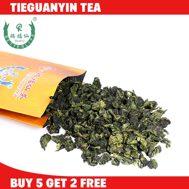 2016 oolong tea tieguanyin 7.8g bag tea chinese famous food tiguanin ti kuan yin tea with best