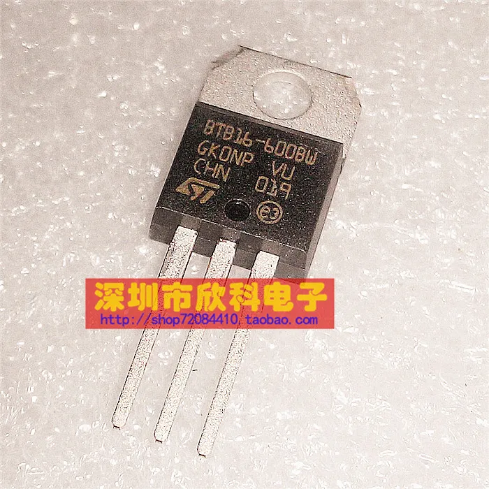 BTB16 16A 600V BTB16 600BW bidirectional silicon controlled new ...