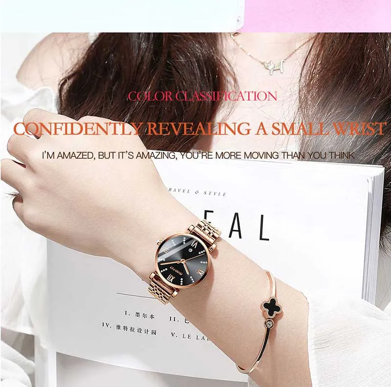 watch women (8)