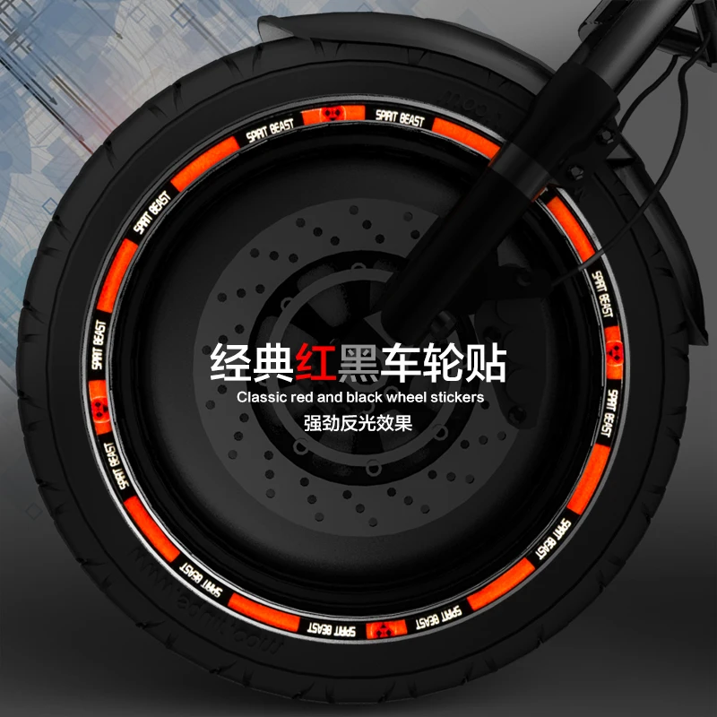 

Motorcycle Stickers Decorative Tire Stickers Electric Scooter Decals Reflective Wheel Tappet 10"12"18"Wheel Stickers 16 Article