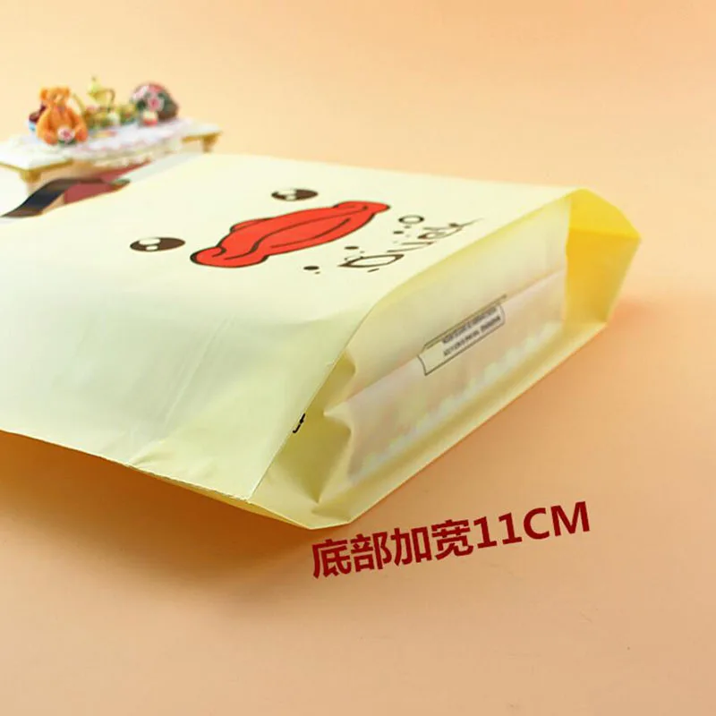 QQ20170712101337