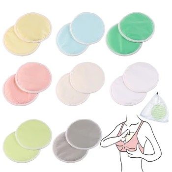 

6PCS Reusable Bamboo fiber Breast Pads Organic Washable Contoured Feeding Pad Mum Contoured Nursing Pads With 1pc Wash Bag