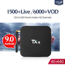 IPTV France Subscription Android 9.0 TX6 4+64G BT5.0 USB3.0 Dual-Band WIFI H.265 Decoder IP TV France Morocco Android QHDTV Pro IPTV France Subscription Android 9.0 TX6 4+64G BT5.0 USB3.0 Dual-Band WIFI H.265 Decoder IP TV France Morocco Android QHDTV Pro