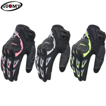 SUOMY Motorcycle Gloves Men Moto Gloves Motorbike Motocross Riding Gloves Motorcycle Breathable Summer Full Finger Guantes SUOMY Motorcycle Gloves Men Moto Gloves Motorbike Motocross Riding Gloves Motorcycle Breathable Summer Full Finger Guantes