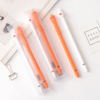 

20PCS Creative Cute Cartoon Little Fresh Rabbit Carrot Pen Neutral Pen 0.5mm Student Examination gel pens stationery