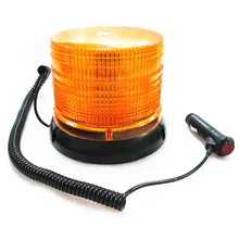 Светодиодный светильник с магнитным креплением, вращающийся мигающий Янтарный проблесковый Предупреждение льный светильник