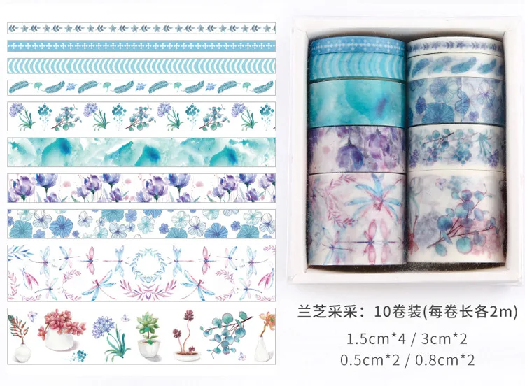 10pcs Sea and Forest Series Washi Tape Set - Japanese Paper Stickers for Scrapbooking and Stationery