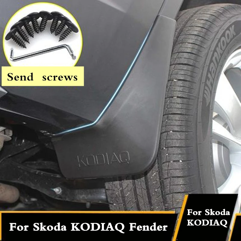 4 шт. брызговики для Skoda KODIAQ 2016 2017 2018 2019 крыло брызговиков внешние аксессуары